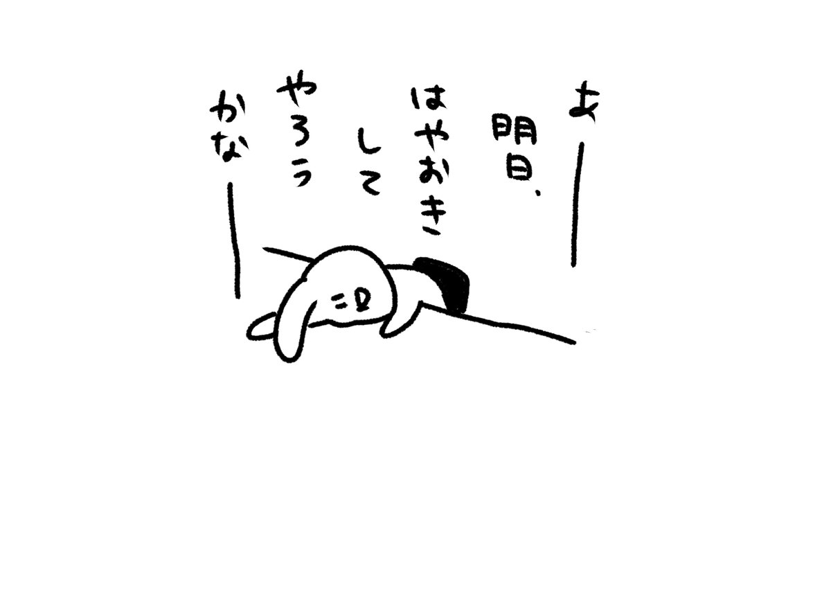 古川愛李️🛸 (@chibiairin_f) / Posts / X