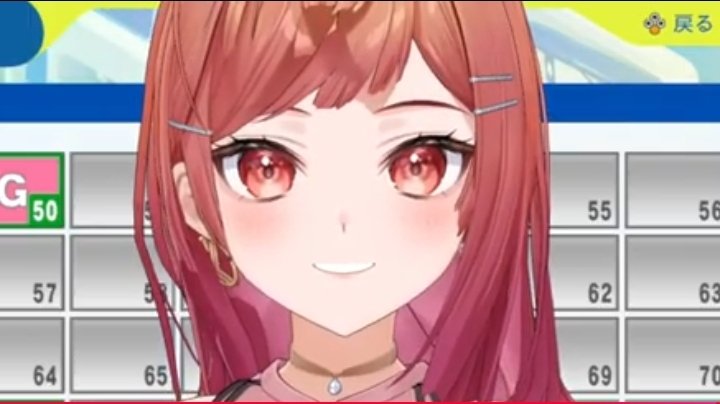 チュルチュール🌃秘書見習い (@zfRM5VsbNn7365) / Posts / X