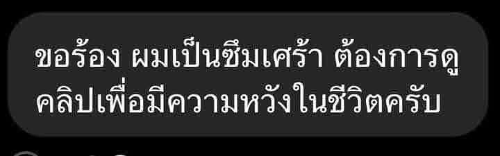 Johnhup tweet media