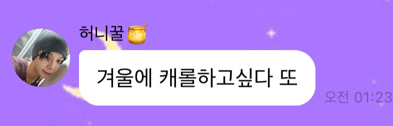 제발저요저아니면안돼요제발요저요