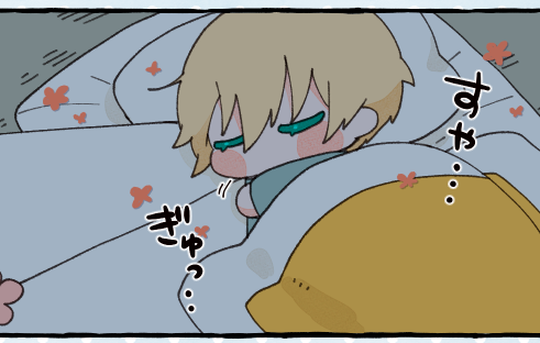 ˏˋ みっち🍼11/16閃華 東6モ-52a ˎˊ˗ on X