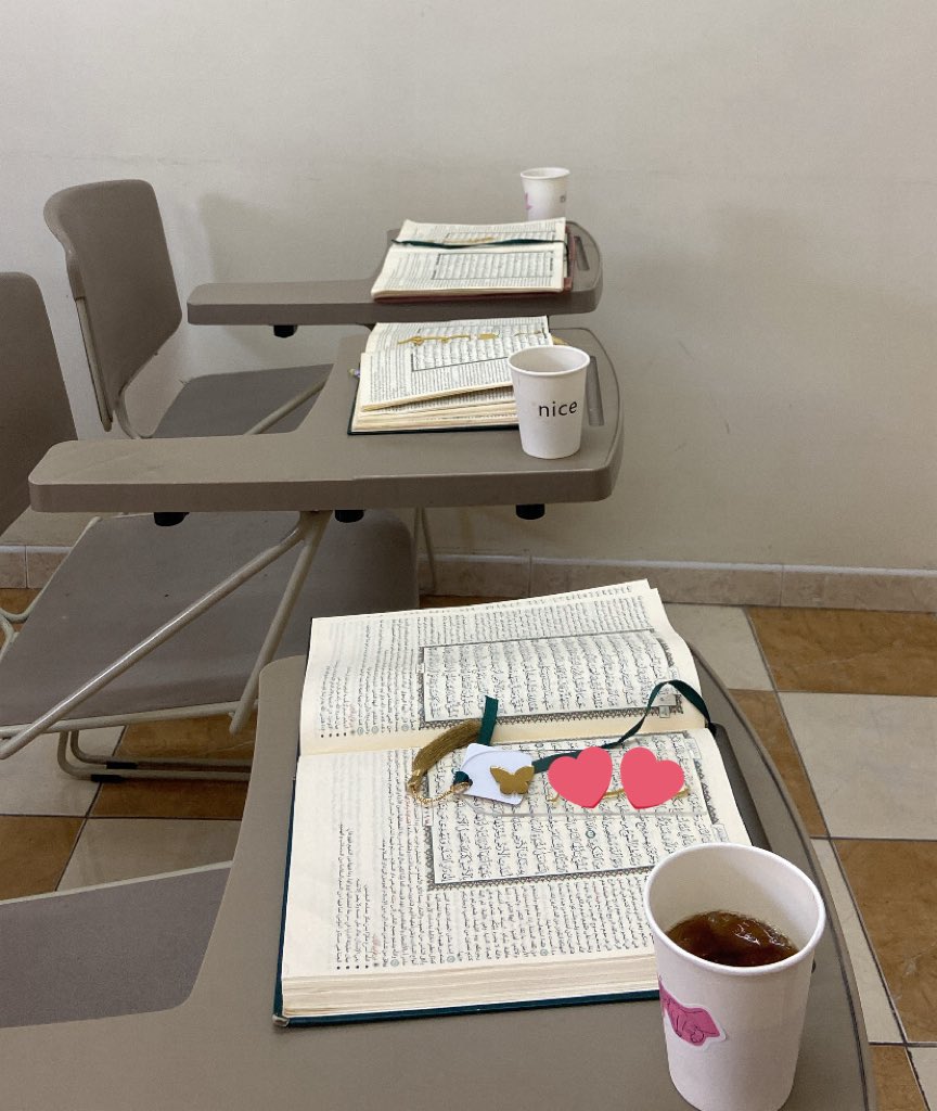 والله وبالله وتالله

"لا شيء يعدل رفقة القرآن"🤍