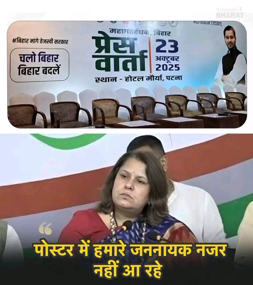 Tweet media one