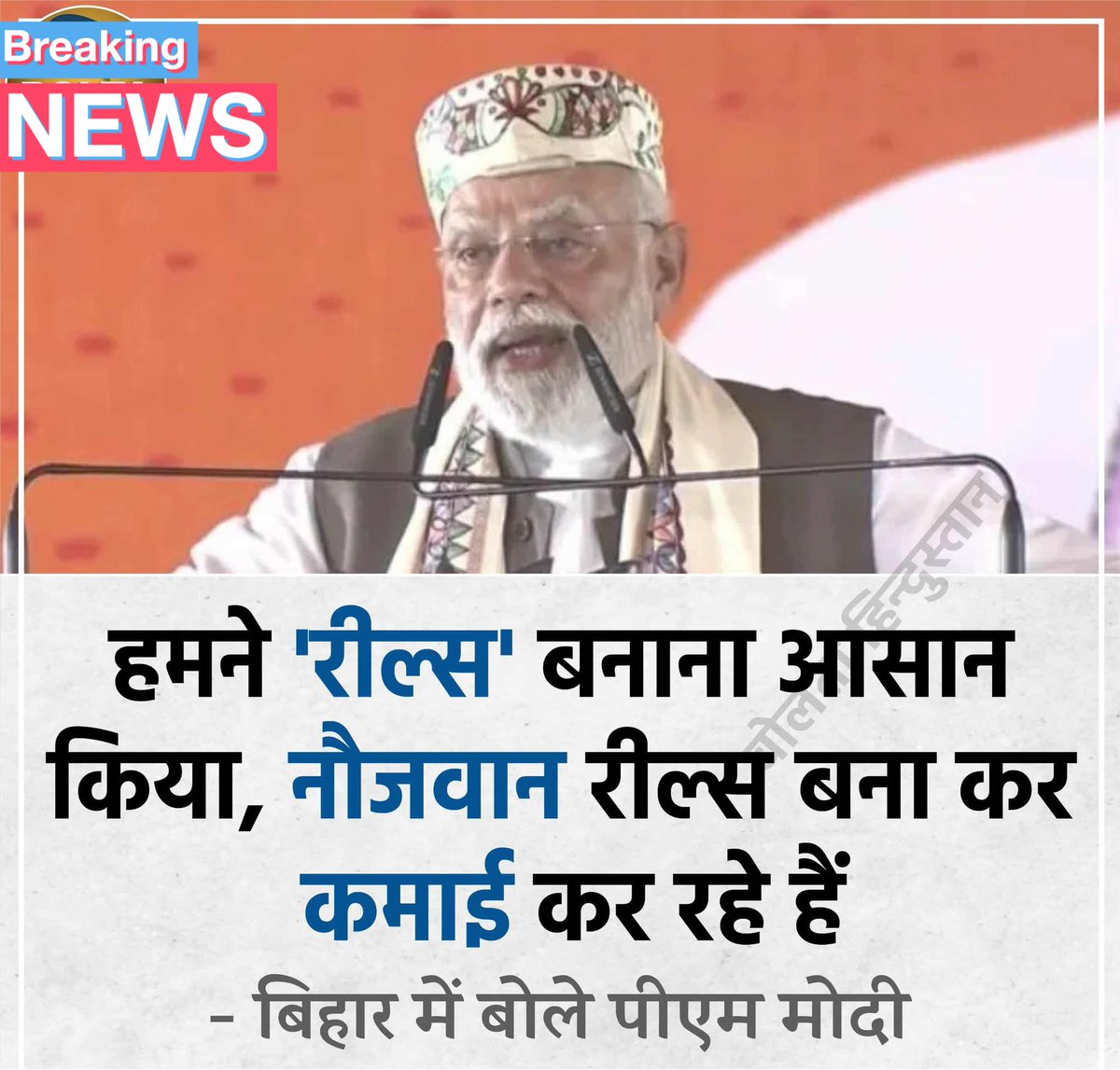 Tweet media one