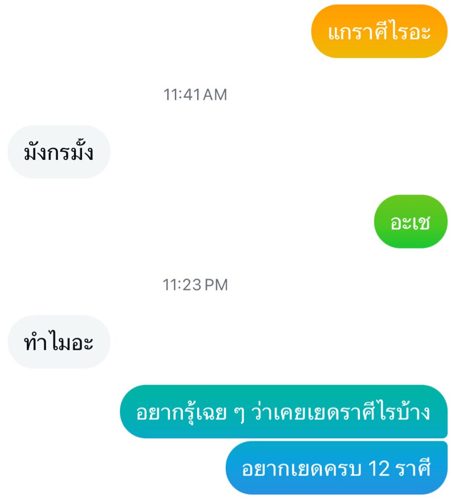 Tweet media one
