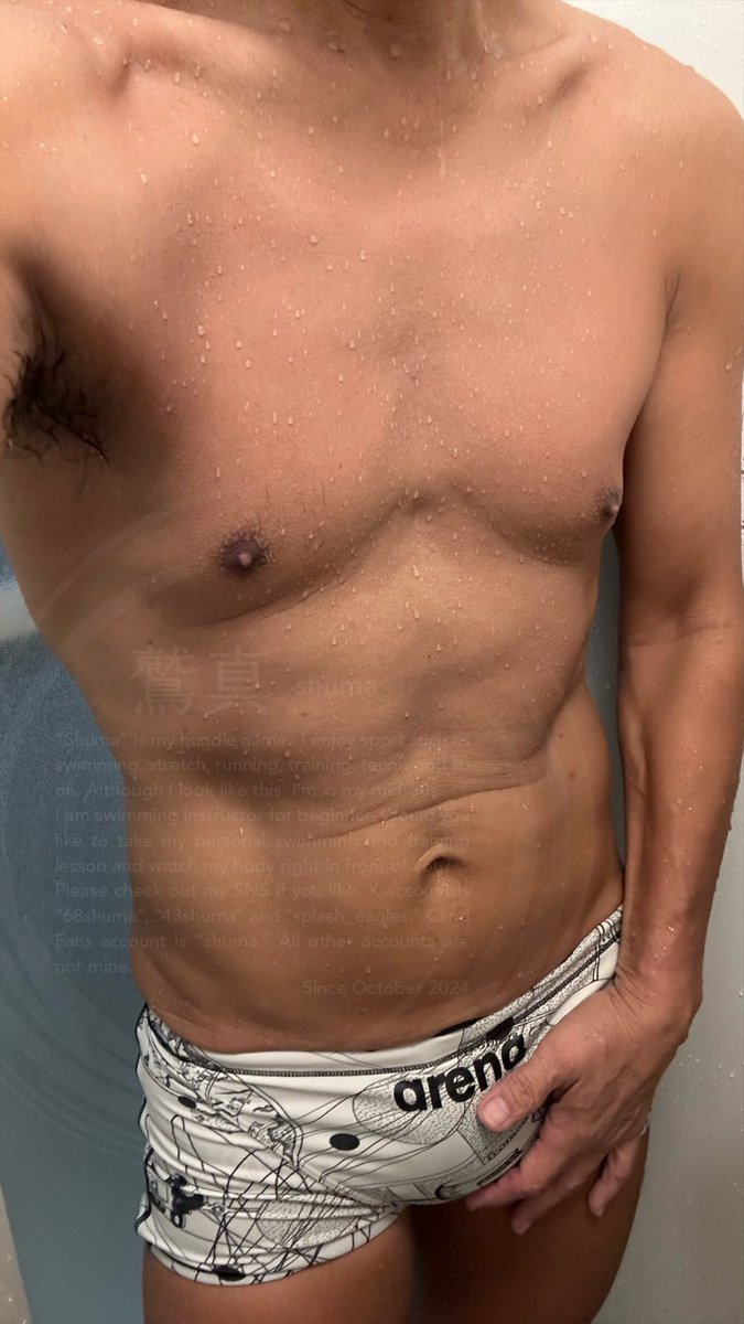 今日は1.7km 泳いできた。泳ぎながらいつも、手の位置、各方向、息継ぎの顔の向き、手と足のタイミングなどをいろいろ考えている。なかなかひとつにまとまらない。大切なのは脱力と姿勢。まだまだ泳ぎ込まないと。