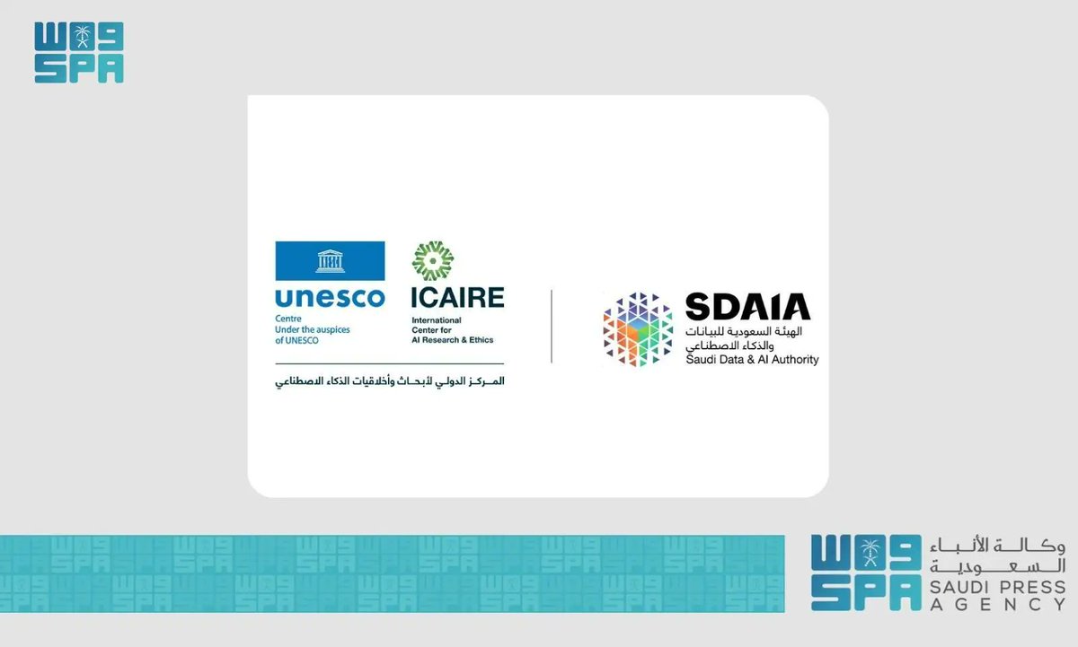 استعراض جهود المملكة في التصدي للتزييف العميق خلال الأسبوع العالمي للدراية الإعلامية والمعلوماتية التابع لليونسكو.
spa.gov.sa/N2427726
#واس