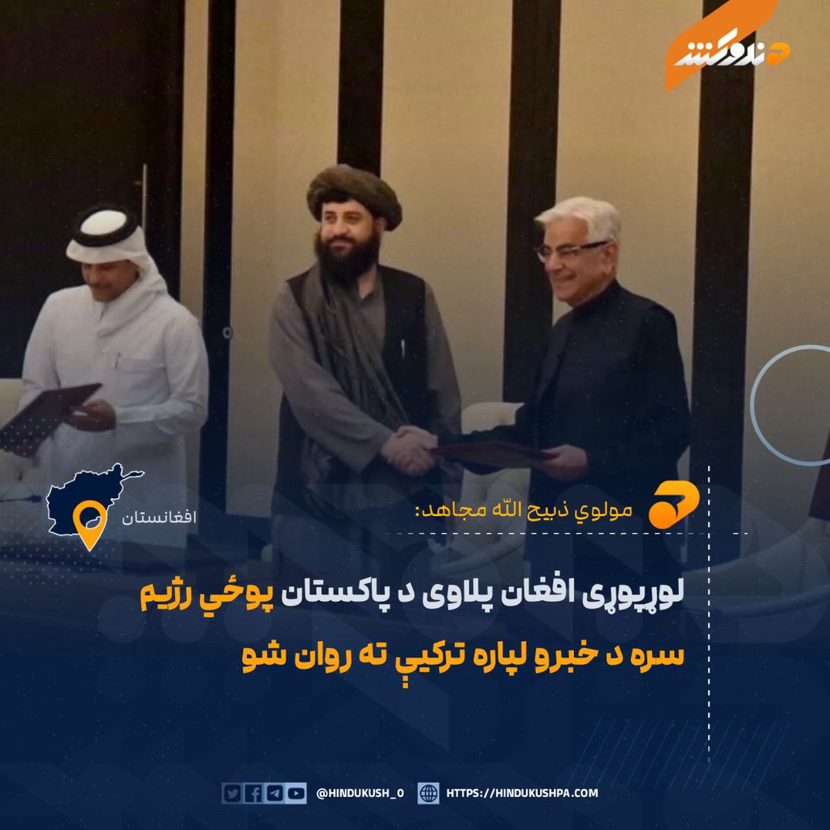 شاهد سعید tweet media