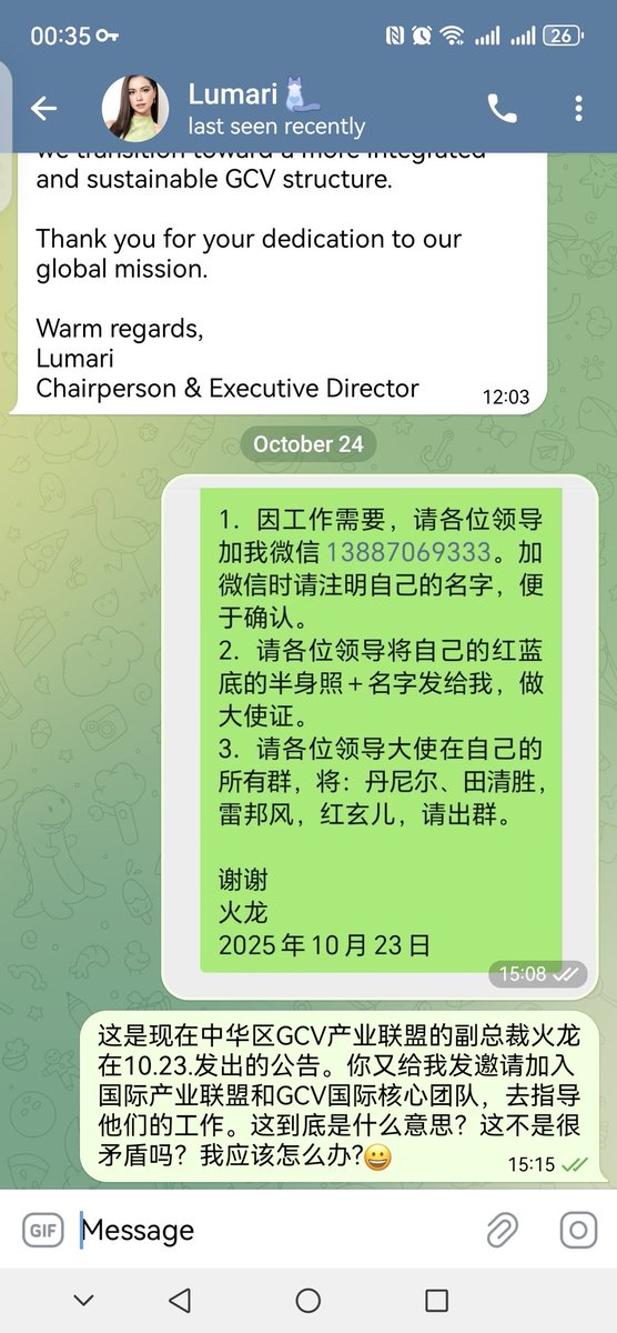 Danyll (@dannierche80682) on Twitter photo 