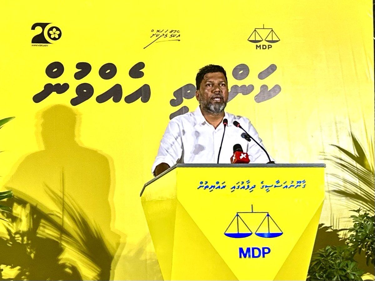 charly_thuthu's tweet image. ޕީޓްރަލް ޕާކް ކަންމަތީ ބައްދަލުވުން ފެށިގެން ކުރިއަށްދަނީ.

#LootuvaifiLootuvaifi