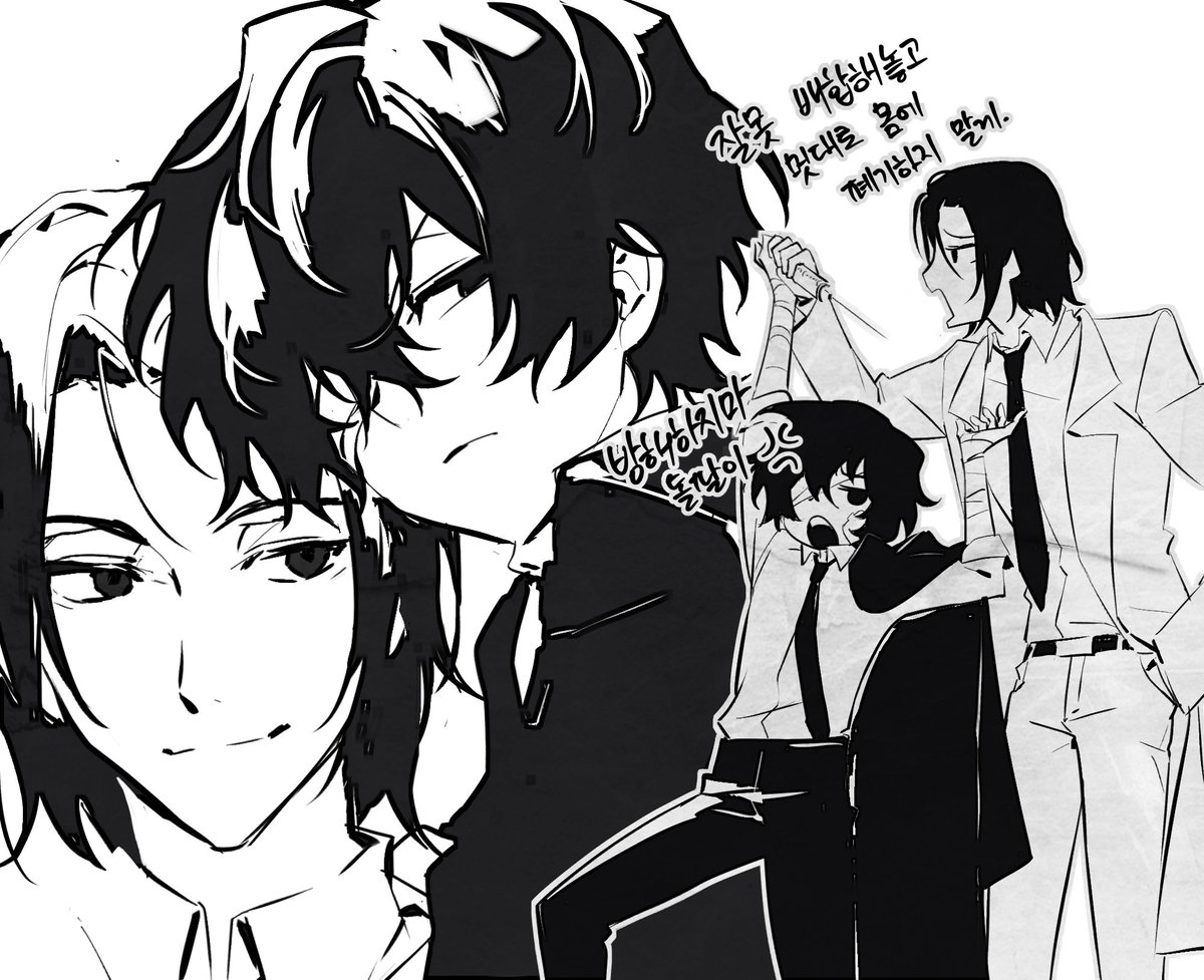 MUMMeeeeeeeeeee's tweet photo. #BSD #森太 https://t.co/EPxjxrXxEq