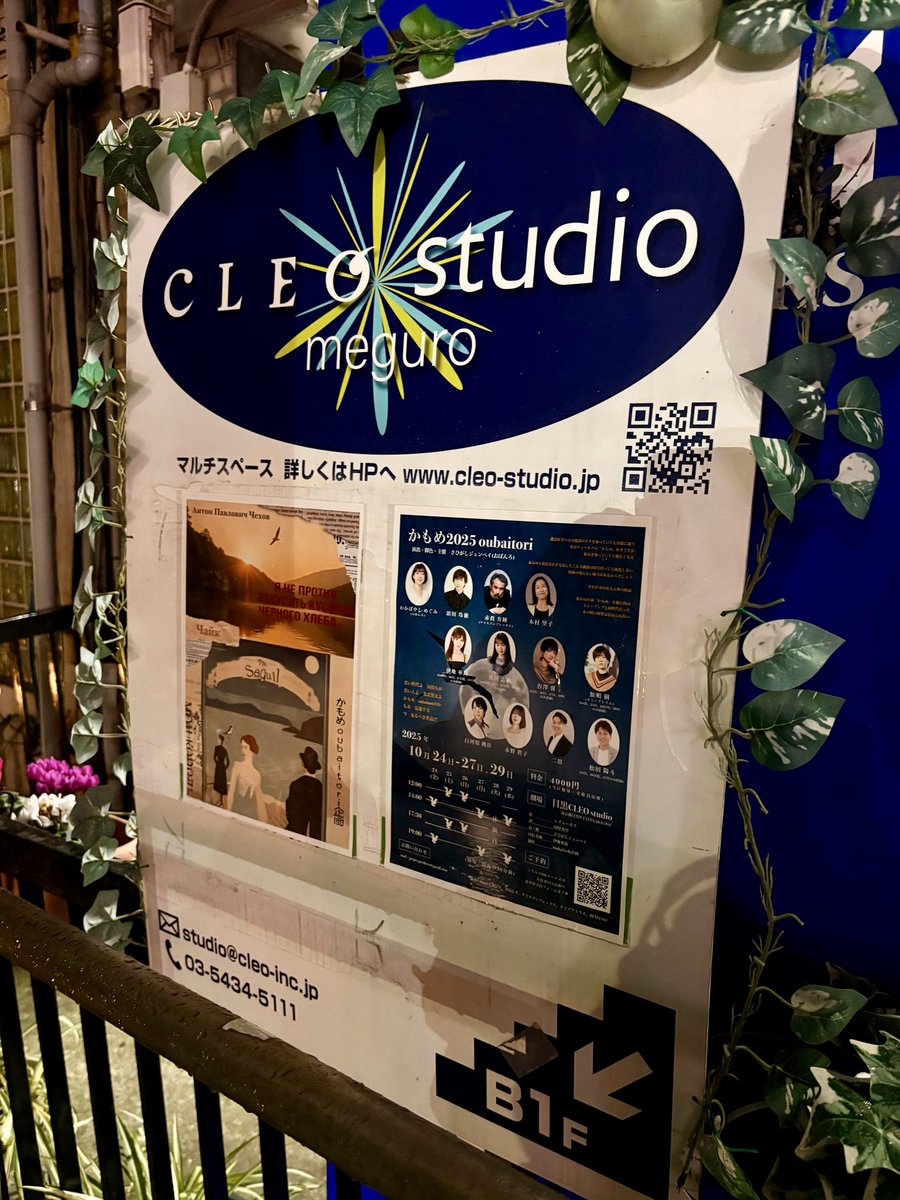 みえんぱ🐻‍❄️ on X