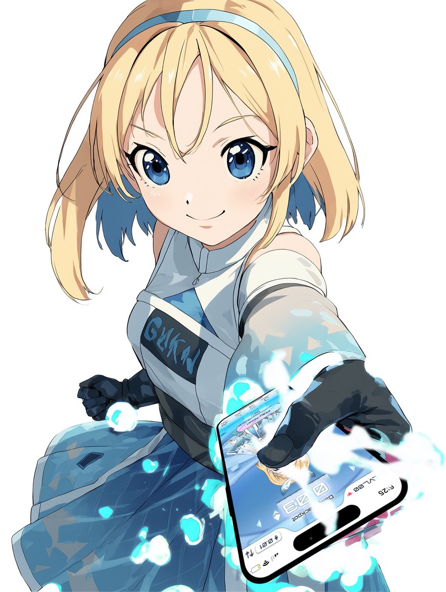 GAME SOON

only on base