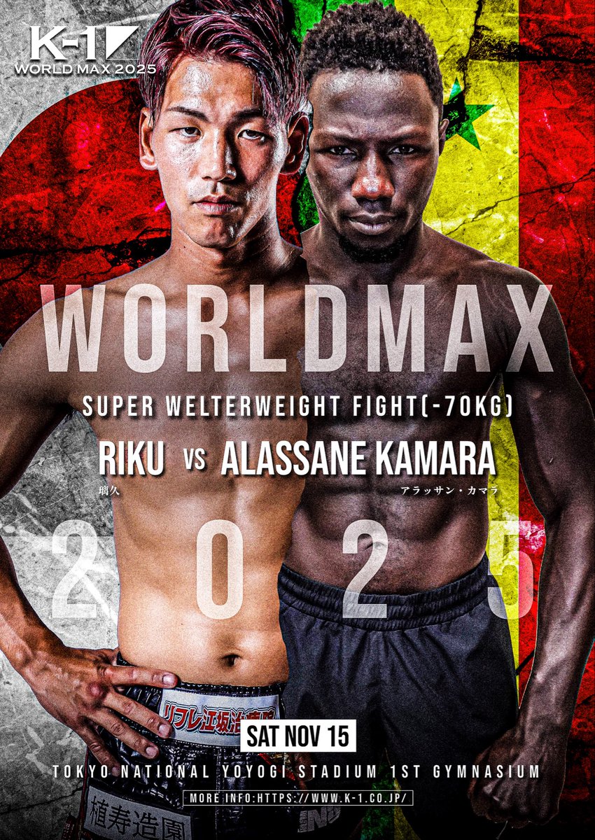 新品　k-1 ワールドマックス ◤K-1 WORLD MAX 2025◢|| 🗓️11月15日(土)🏟️代々木第一体育館 🥊K