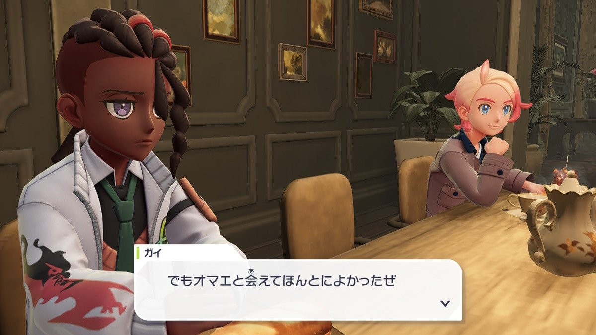 𐔌՞⁔ えむ •͈ ·̫ •͈⁔՞𐦯 on X