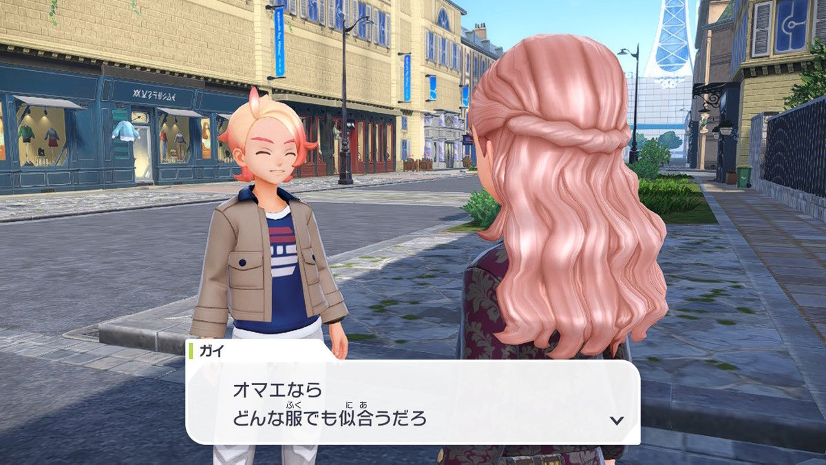 ♡♡⑅◡̈*♡⭐︎JAN⭐︎さま⑅◡̈*♡専用♡♡ 🐰🎀🍯🌻ちま🍓🍑🌞🍄 on X