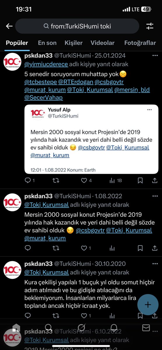 pskdan33 tweet media