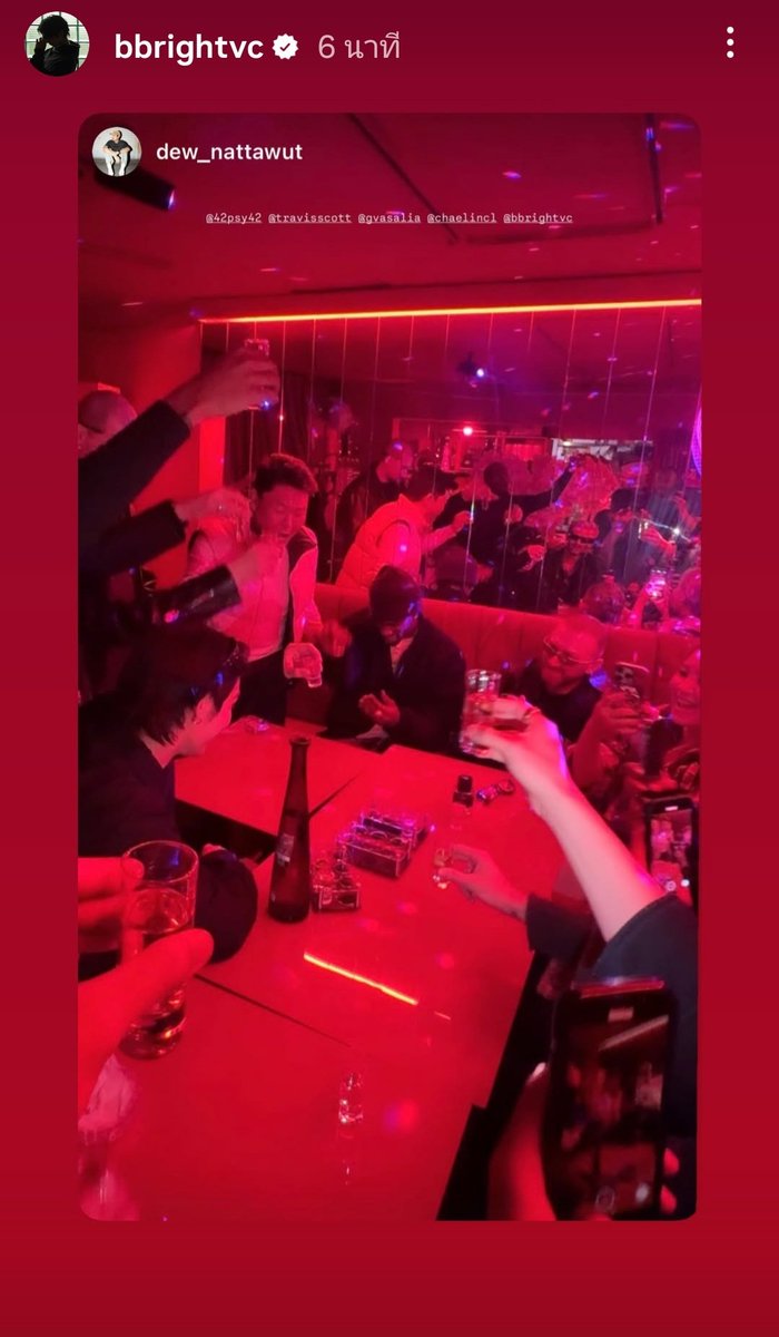 ไบร์ทห้องนี้มั้นว้าวมากเลยฮะ Legend in the room เหมือนพี่ดิวว่านั่นแหละ ตัวทัอปแร้งค์ spotify ตัวพ่อแฟชั่นสตรีทแวร์ เริ่ด!!!!

<a href="/bbrightvc/">bright</a> #bbrightvc