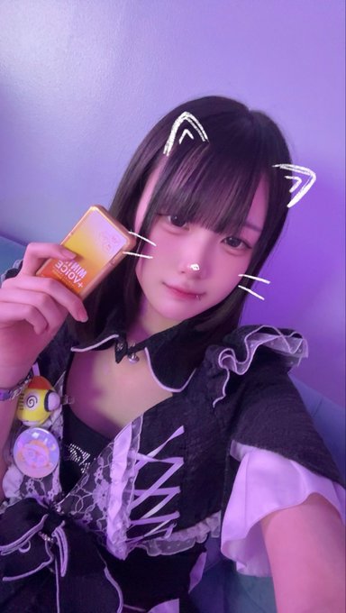 Classy Princessのツイート