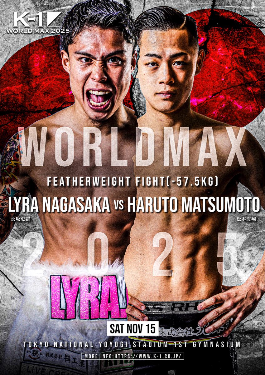 K-1【Official Account】 on X