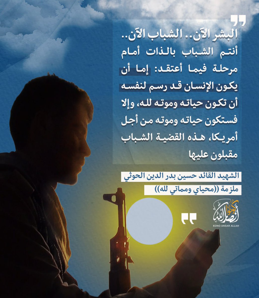 Tweet media one