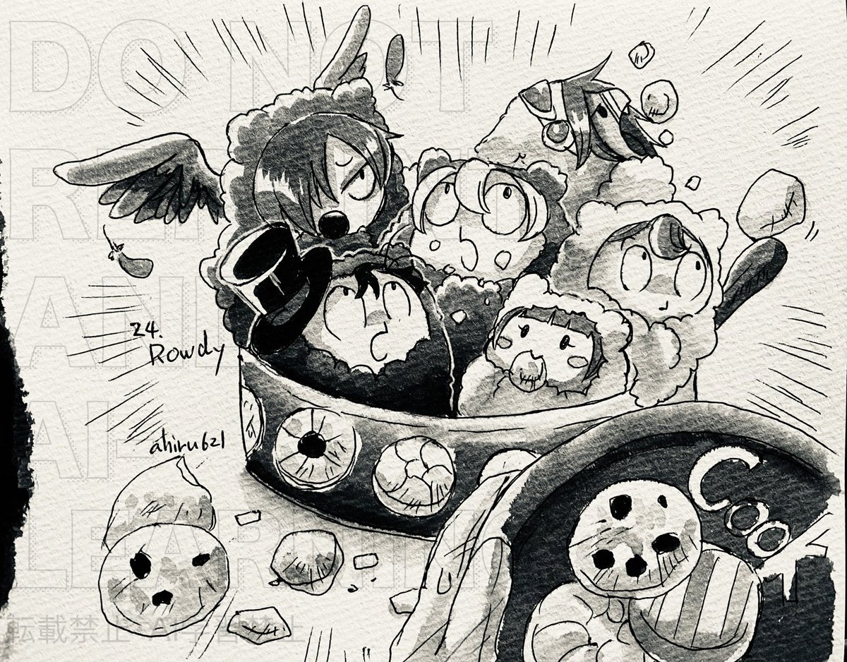 24. Rowdy 乱暴な、騒々しい
#Inktober2025
#demoniktober 