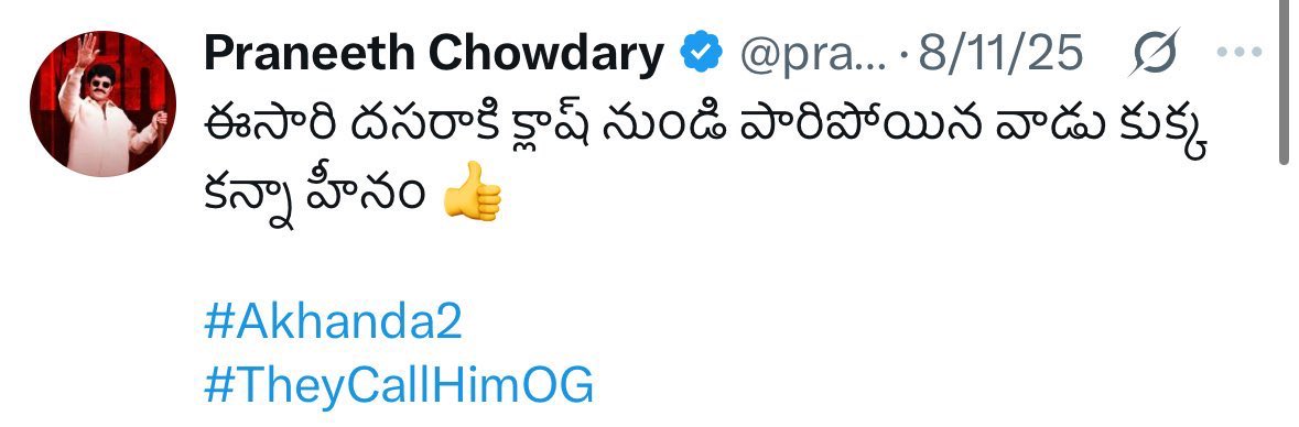 Amaravati PK FC ™ (@amaravatipkfc) on Twitter photo . .