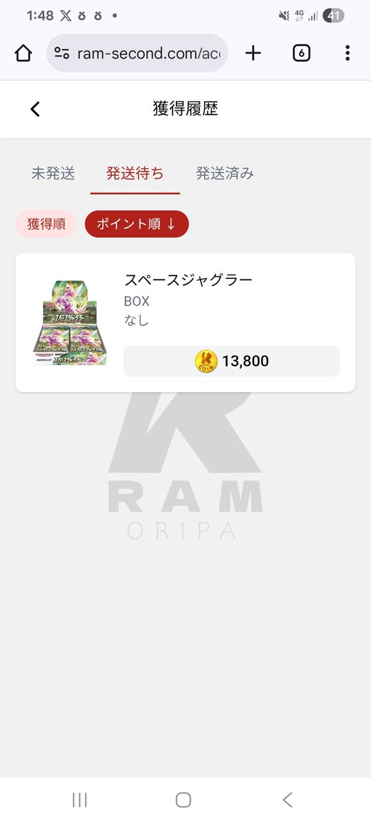 【約150枚まとめ売り！】Graphic45/OctoberAfternoon他 約150枚まとめ売り！】Graphic45/OctoberAfternoon他