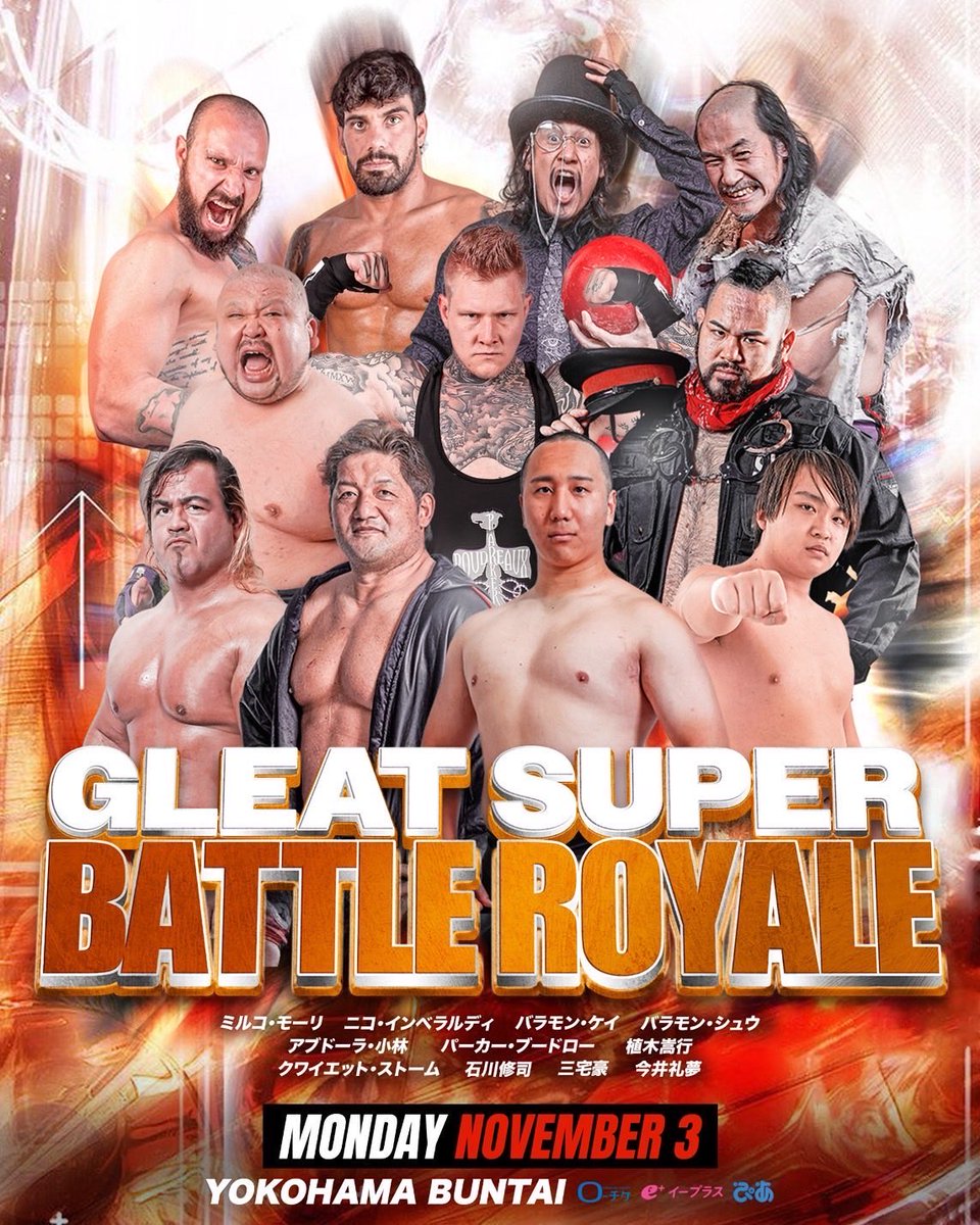 JAPAN. Next week I am HEADLINING GLEAT’s biggest show this year in Yokohama, Japan. Thousands and thousands of amazing people expected. I am without a doubt THE hardest working professional wrestler in the United States and my unmatched work ethic and skills will continue to show