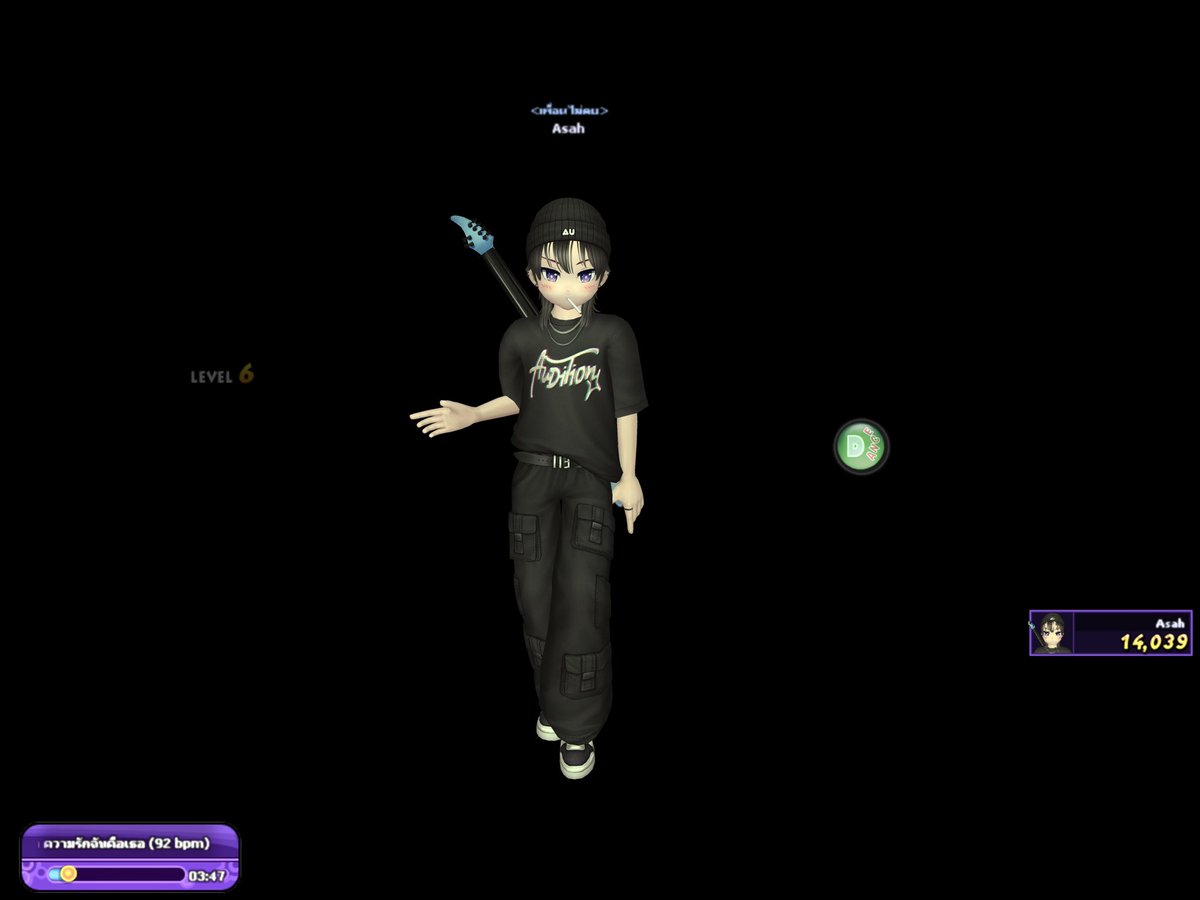 กูขอหาเพื่อนเล่นเกมออดิชั่น ตอนนี้เลย!!!??