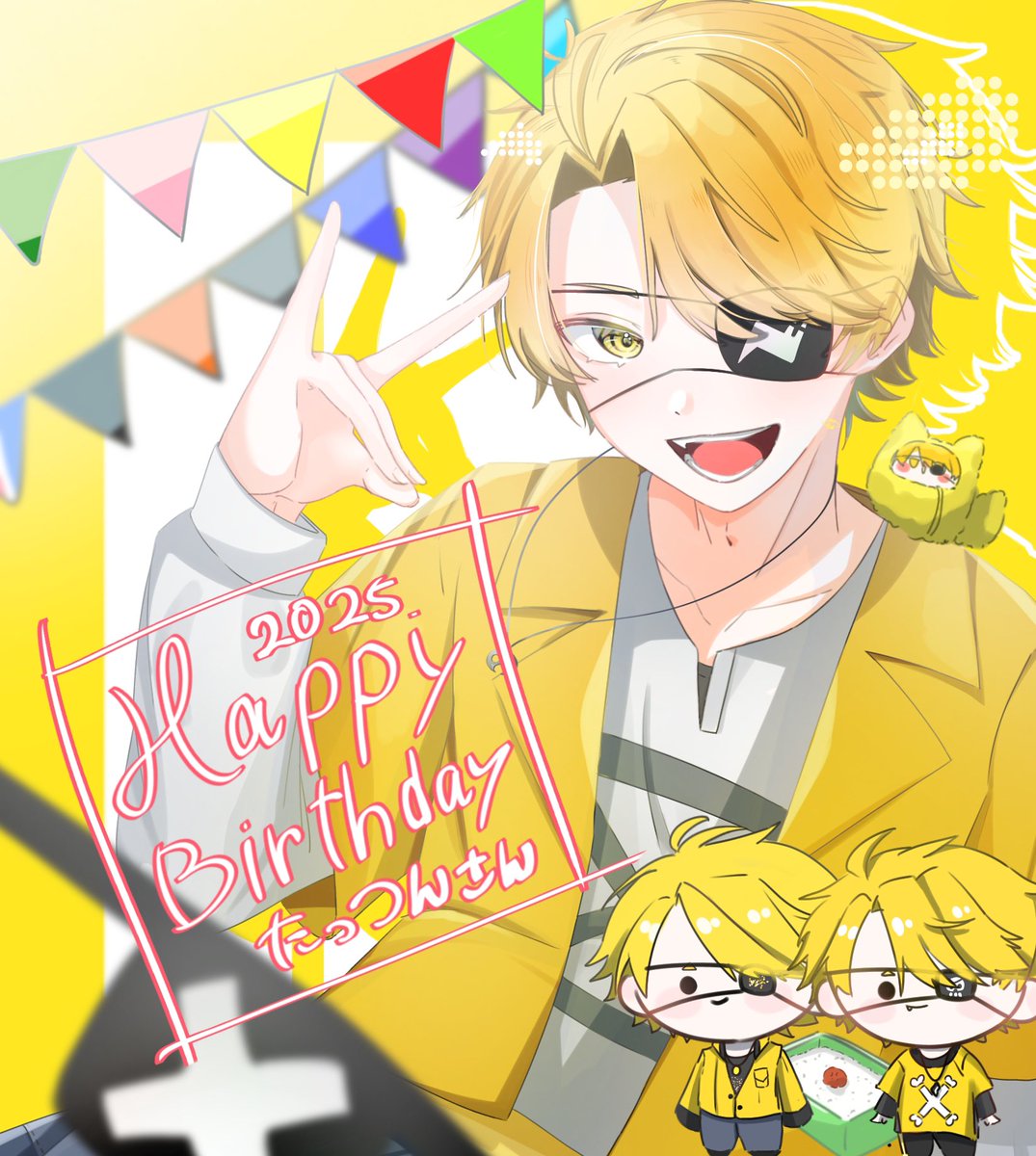 ひうち @取引垢 (@Hiutinoaka_) / Posts / X