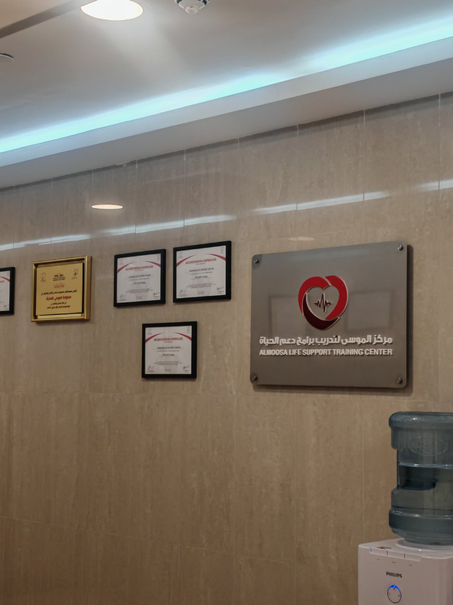 M00n_9847's tweet image. إنجاز جديد يُضاف!!! 🚑

فخورة بإتمام دورة Basic Life Support (BLS) ، تجربة ممتعة جدا وتعلّمت فيها مهارات تنقذ حياة إنسان ❤️‍🩹

شكر كبير للمدرّبين على التقديم المميز وروحهم الجميلة💫 

#BLS #CPR #BasicLifeSupport #PublicHealth #Healthcare #صحة #إنعاش_قلبي_رئوي