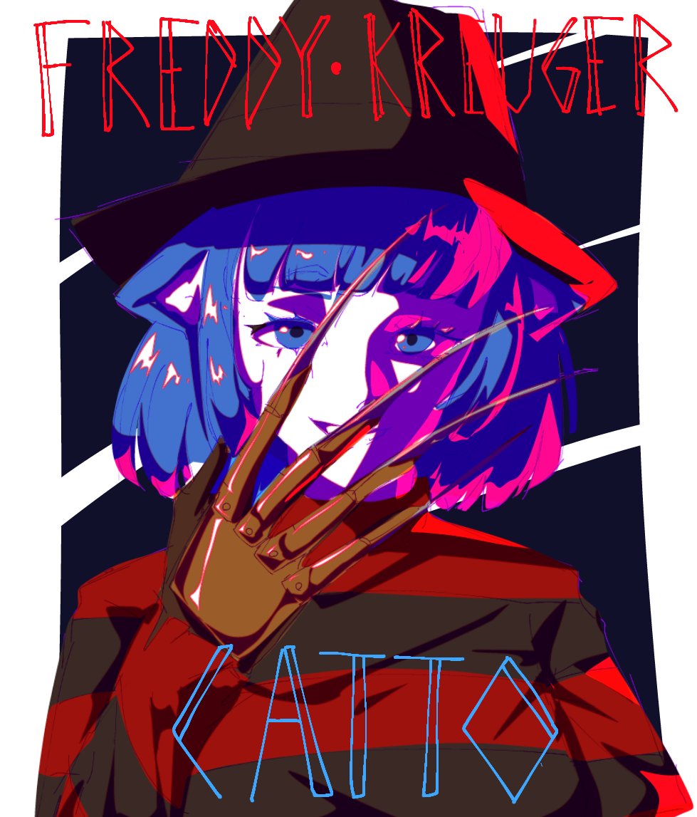 Day 24, Freddy Kreuger
Simpler pose this time, cuz i aint really feeling that well. Regardless, I hope yall like what you see and do check out the lady. She's very nice.
#devilsinktober