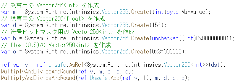 Megria1201's tweet image. ただ 16 個の int に対して 255 かけて 15 で割って四捨五入するだけなのに……。
#プログラミング
#csharp