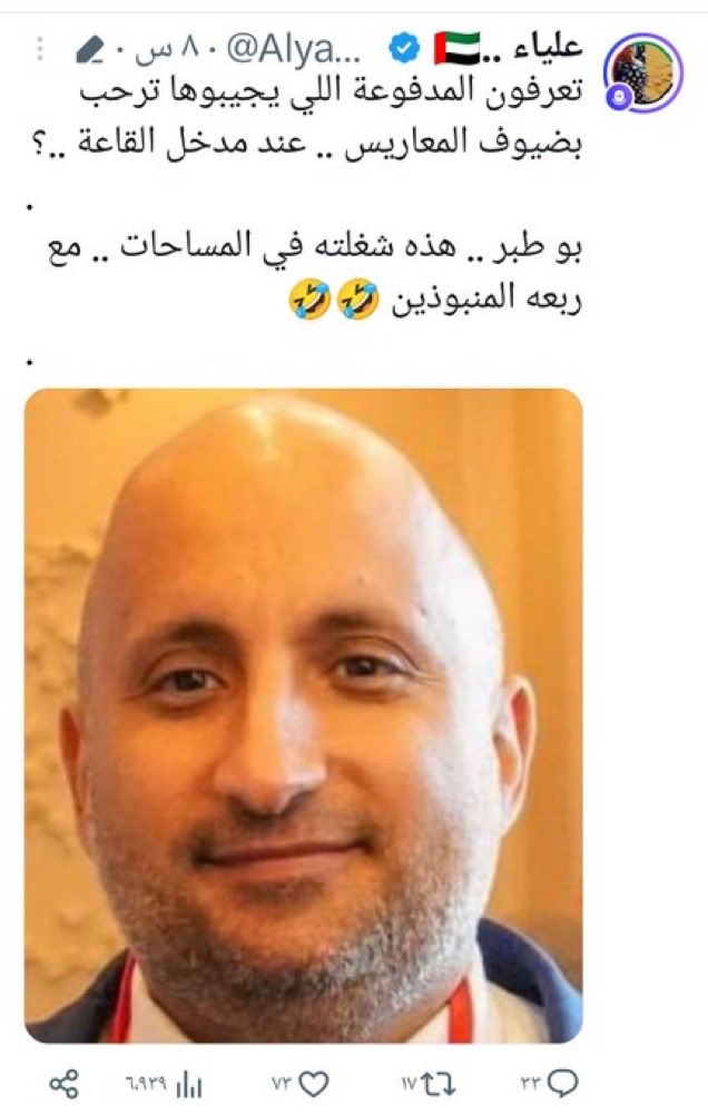 Tweet media one