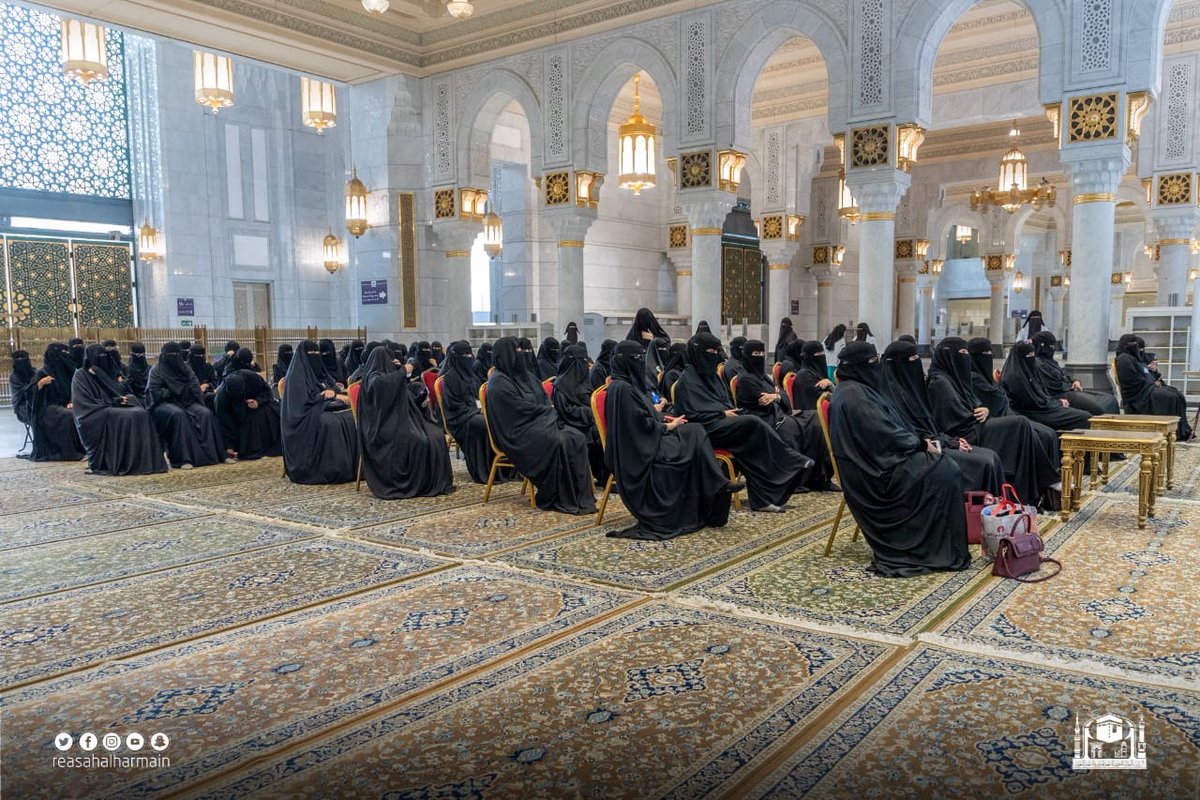 منظر يسر الناظر ويشرح الصدر والخاطر ويغيظ العدو الحاقد على #الحجاب والستر والحشمة.
"من داخل المسجد الحرام"
يا رب.. 🤲 لك الحمد على نعمة الإسلام، ونعمة التوحيد، وبلاد التوحيد 🇸🇦
المملكة العربية #السعوديه وعلى نعمة الأمن والأمان، والستر والحشمة.