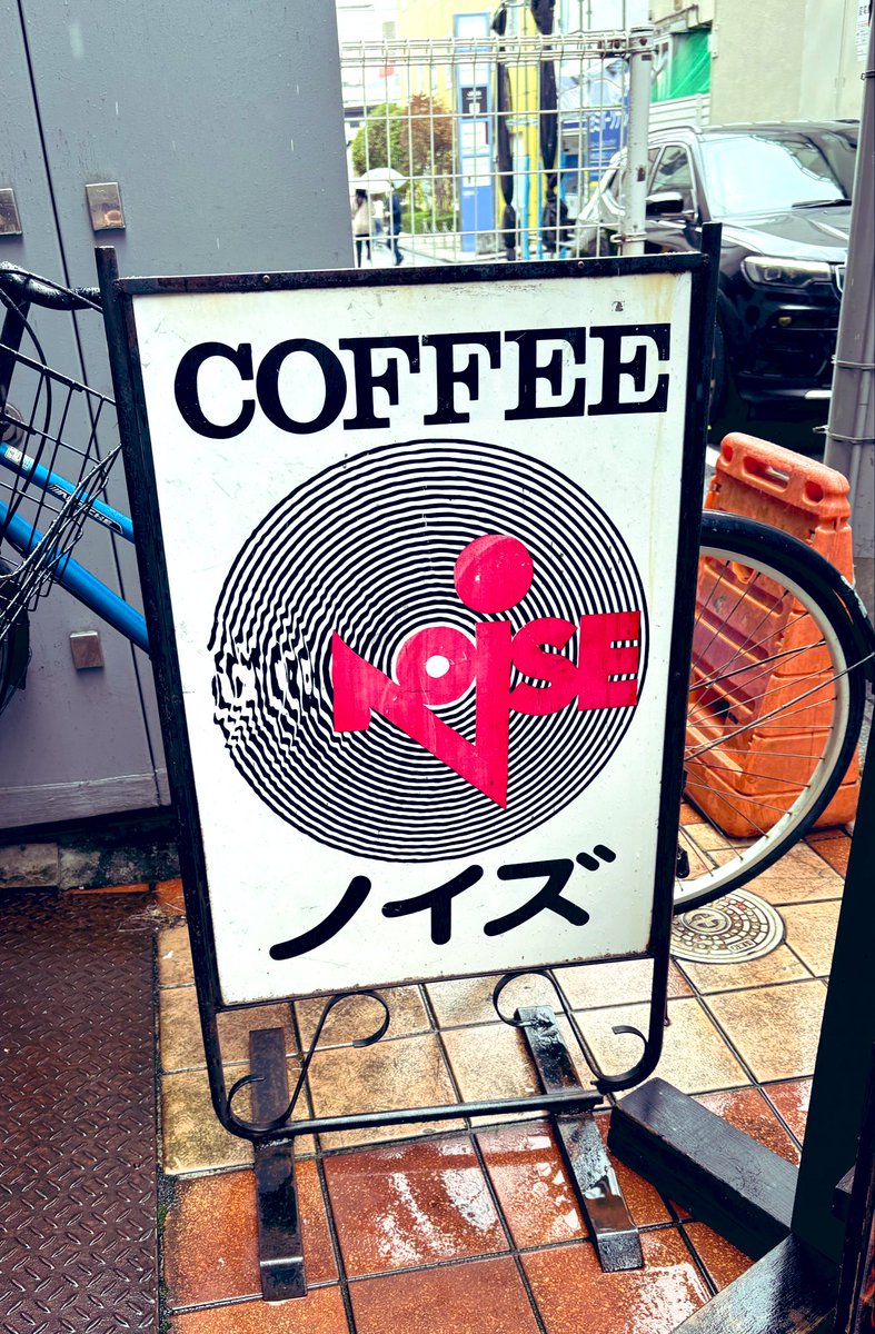 ゆず 🇯🇵 (@yuzuchan71) / Posts / X