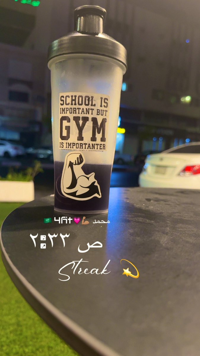 mido4fit's tweet photo. السلام الداخلي لا يأتي حين تهدأ الحياة، بل حين تهدأ أنت من الداخل مهما اضطربت الحياة من حولك https://t.co/D4KPqkeK8E