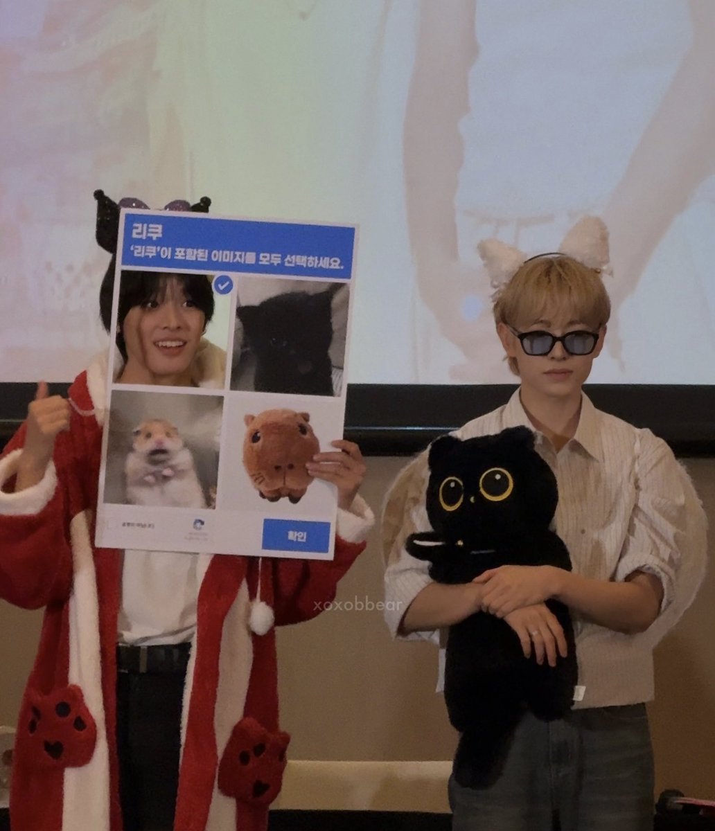 수상할정도로
까만고양이 내꺼. 중인 한사람