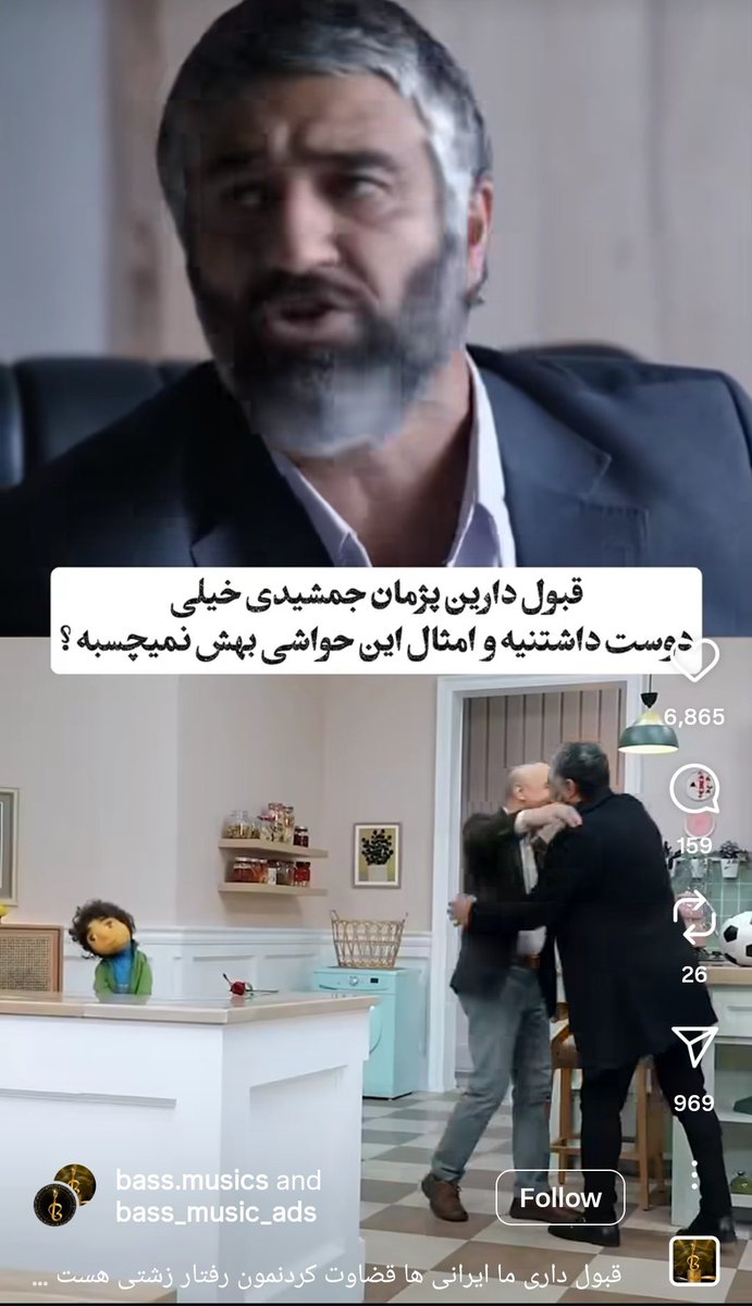 gurgturk's tweet photo. ببین به چه روزی افتادیم دیگه باید از مردها ازینکه بهمون تجز نکردن تشکر کنیم.
چقدر از شما جماعت عنم میگیره https://t.co/217GcRNa1A