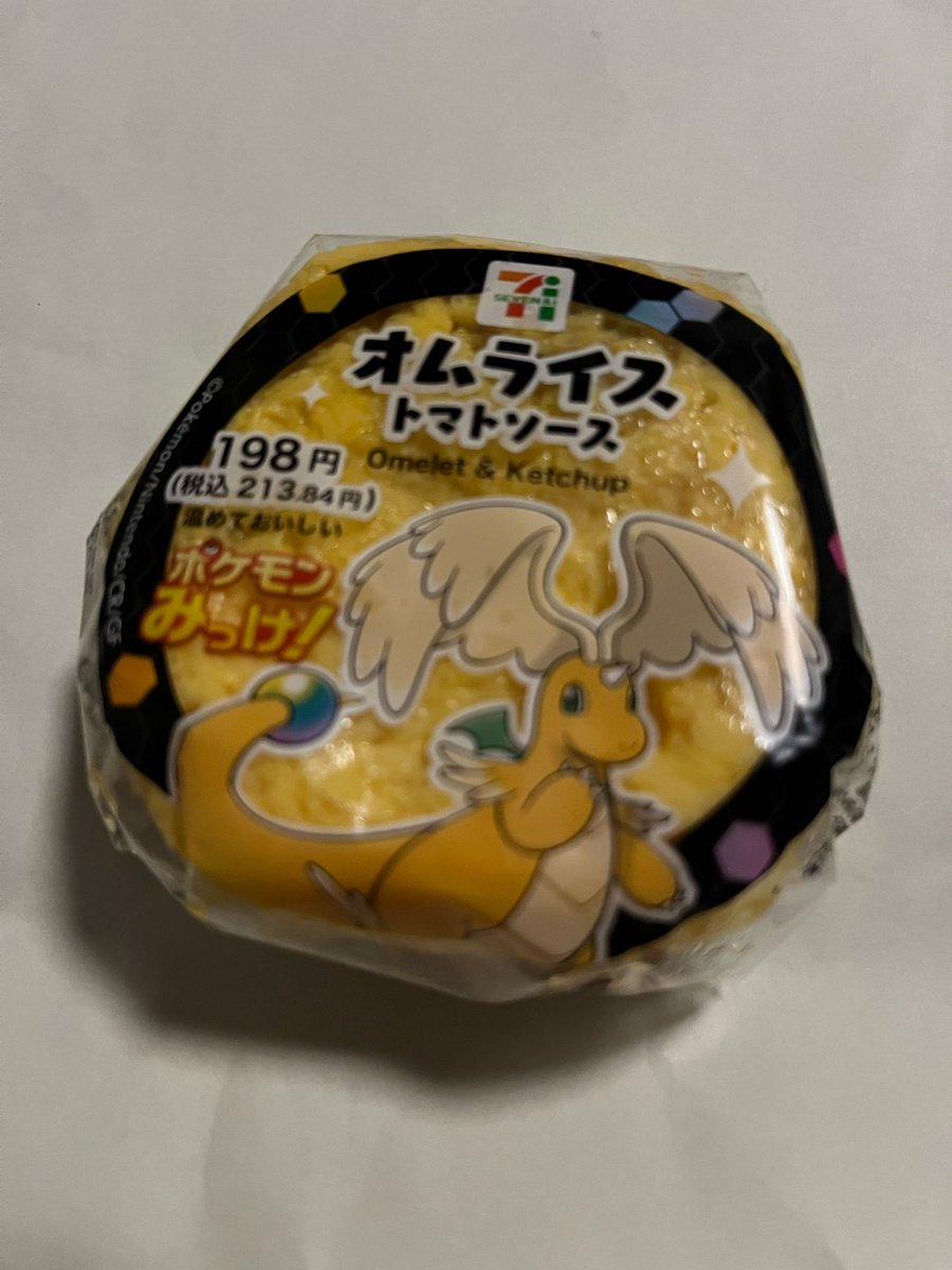 tomatoさん専用 作業ズボン カーゴパンツ クロダルマKURODARUMA35667【サン