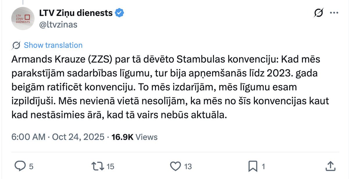 Vēsturiski. LV valdības pārstāvis saka partneriem - valstīm, biznesiem - ka valdības parakstīts un Saeimas ratificēts lēmums nav vērts papīra, uz kura drukāts. No katra līguma var nolekt, ja uznāk mendele. Turklāt kas tieši LV nav aktuāls? Sievietes, bērnus, vecākus vairs nesit?