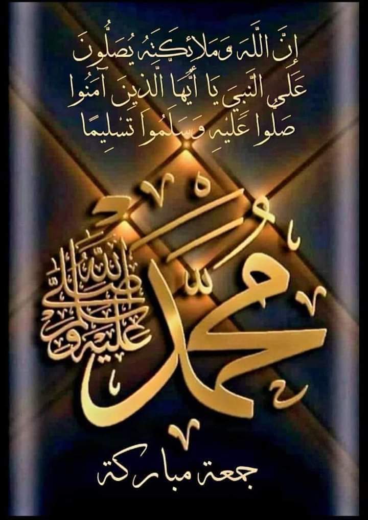 #الاتحاد_الهلال