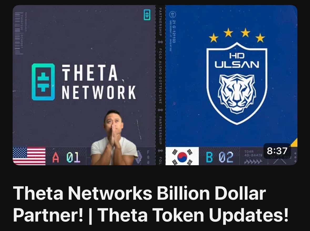 Theta Networks Billion Dollar Partner! | Theta Token Updates!
youtu.be/t0Du-7YHjYI <a href="/jieyilong/">Jieyi Long | Theta Network</a> <a href="/mitchliu/">Mitch Liu | Theta Network</a> <a href="/Theta_Network/">Theta Network</a> <a href="/OpenTheta/">OpenTheta</a> <a href="/ThetaDrop/">ThetaDrop</a> <a href="/KyleLaffey/">Kyle Laffey</a> #Theta #Depin #Cryptocurrency