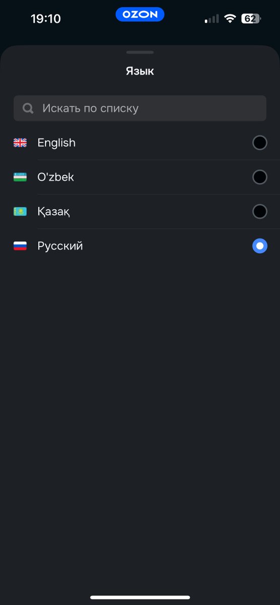 Даня 🏳️‍🌈 tweet media