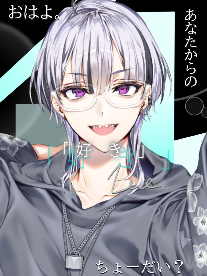 Iorin999Key's tweet photo. おはいおー☀️
2周年おめでとう俺！！🥳
今日はハッピーにすごしたいネ☺️

夜は〜記念パネル開け+6でぁ〜！
たぁくさんお祝いお待ちしてます🫶

#おはようVライバー
#cozopro
#IRIAMライバーさんと繋がりたい https://t.co/btkbwMt8Zw