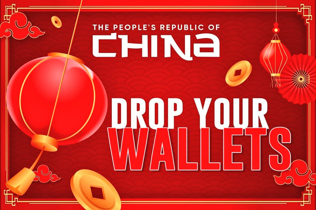 chinacoinbsc's tweet image. Get free 100,000 $CHN 🇨🇳 for all
1️⃣ Follow @chinacoinbsc
2️⃣ RT + Like pinned 📌
3️⃣ Drop #BNB wallet address
Distribution november 2nd ⏰