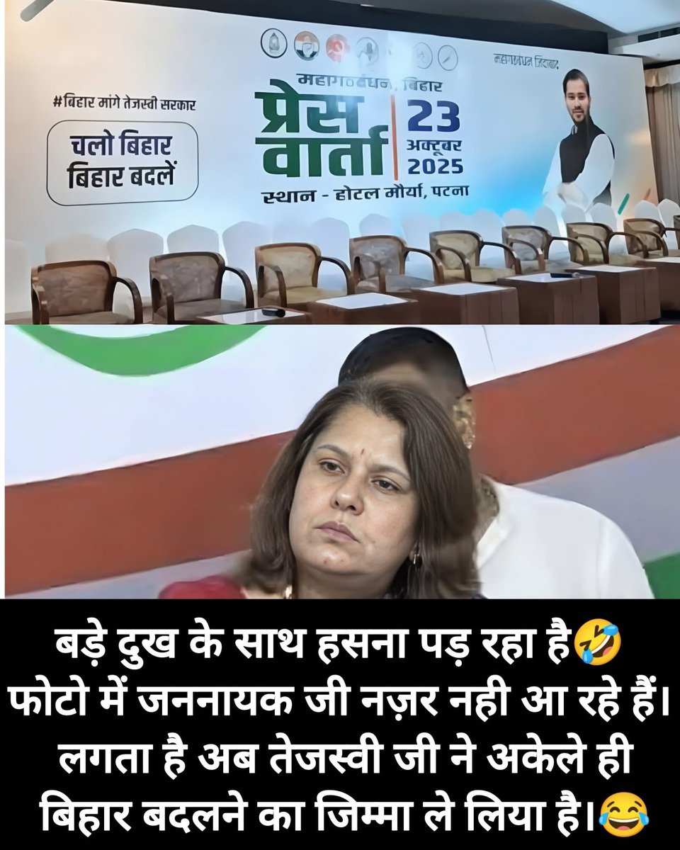 Tweet media one