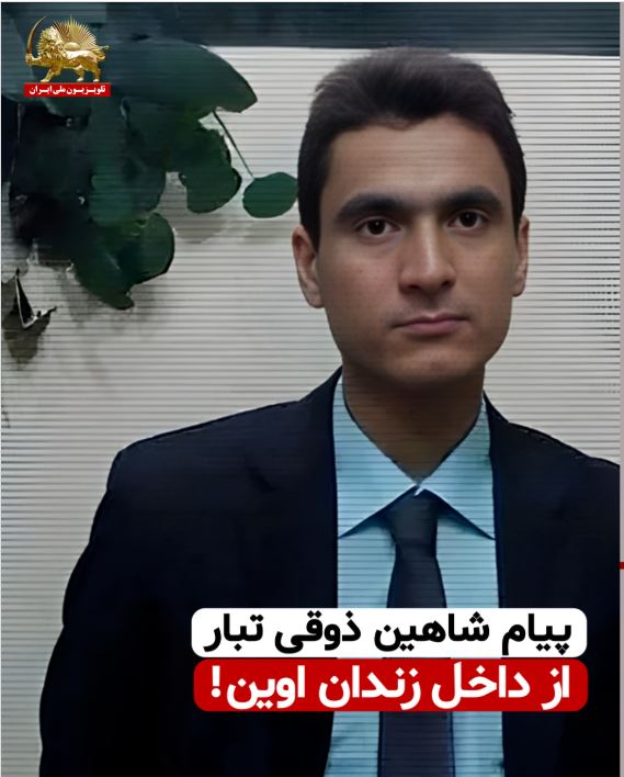 Tweet media one
