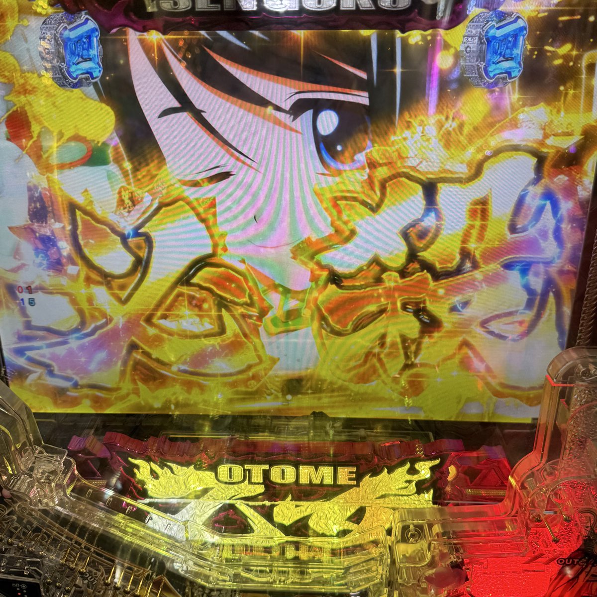 mirukページ ミル on X